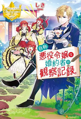 海贼王在线观看免费全集 1125集