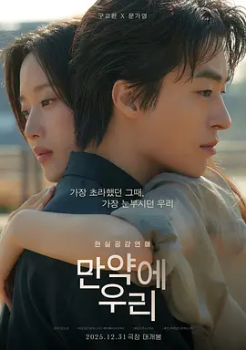 海贼王剧场版 红发歌姬