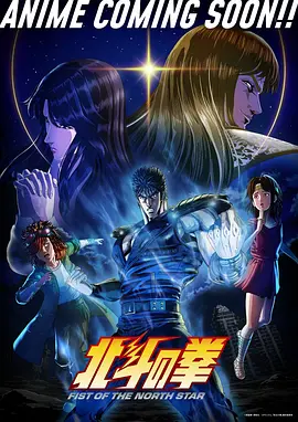 海贼王 1123集 高清