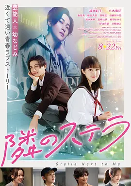 海贼王剧场版 黄金城